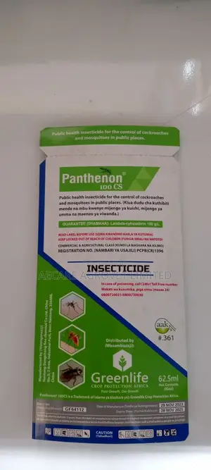 Panthenon 15ml and 65ml Mosquito Insecticide 100cs