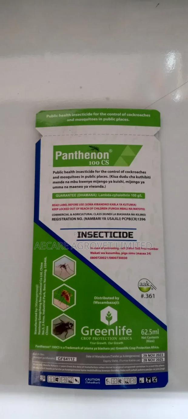 Panthenon 15ml and 65ml Mosquito Insecticide 100cs - thumbnail 2