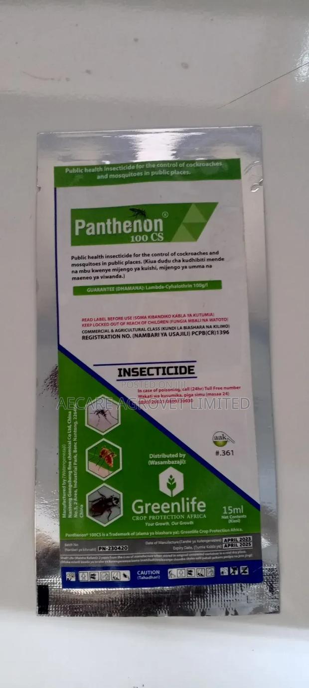 Panthenon 15ml and 65ml Mosquito Insecticide 100cs - thumbnail 16