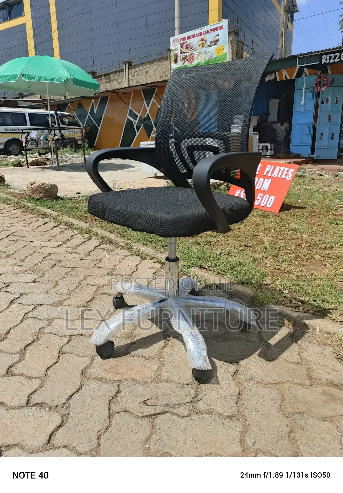 Lowback Office Chair