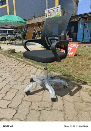 Lowback Office Chair