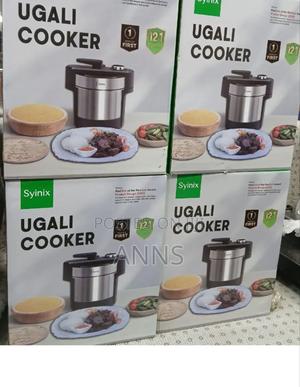Ugali Maker - main view