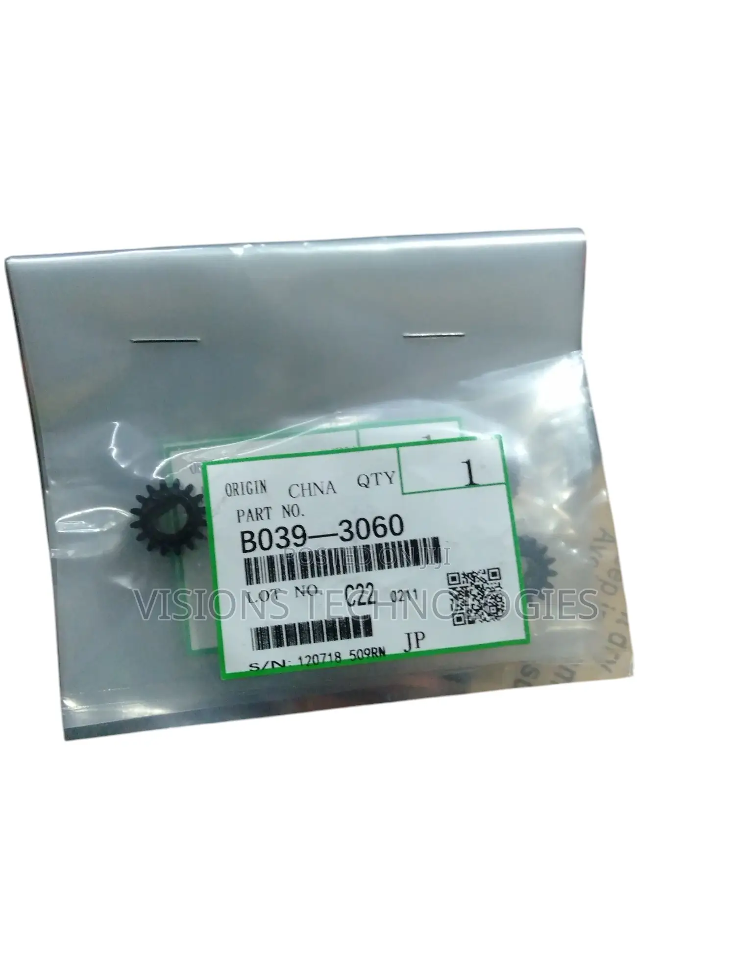 Ricoh MP171 Developer Gears