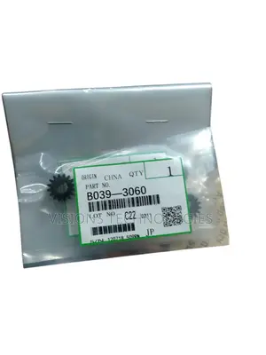 Ricoh MP171 Developer Gears
