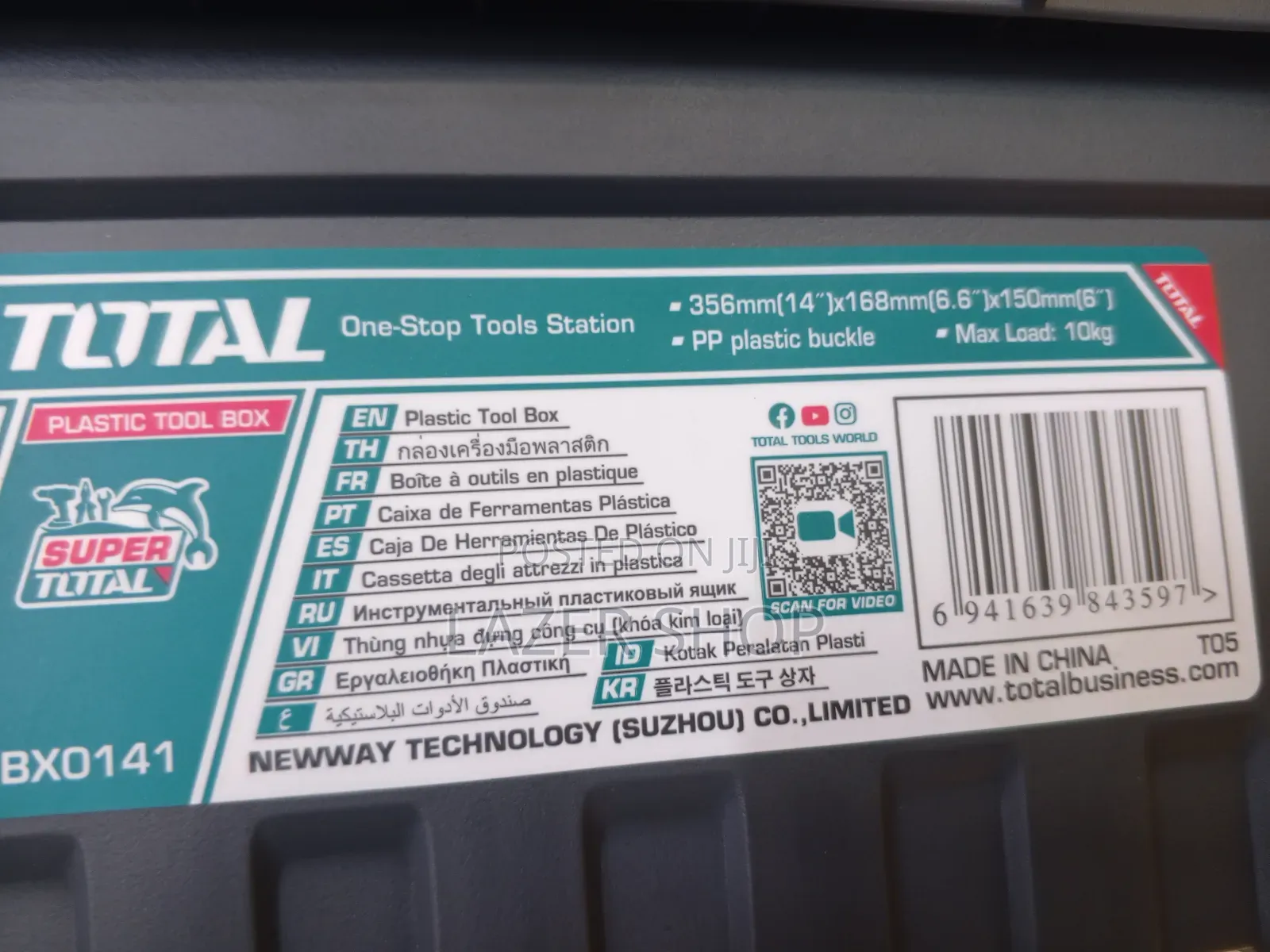 Size 20 Empty Toolbox