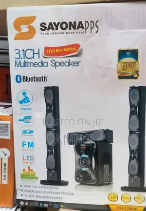 Sayona 3.1 CH 1204 Multimedia 18000 Watts Speaker System