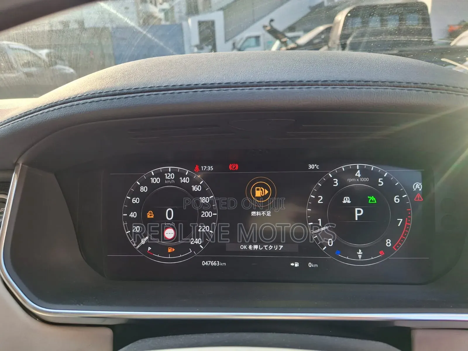 Land Rover Range Rover Vogue 2019 Black
