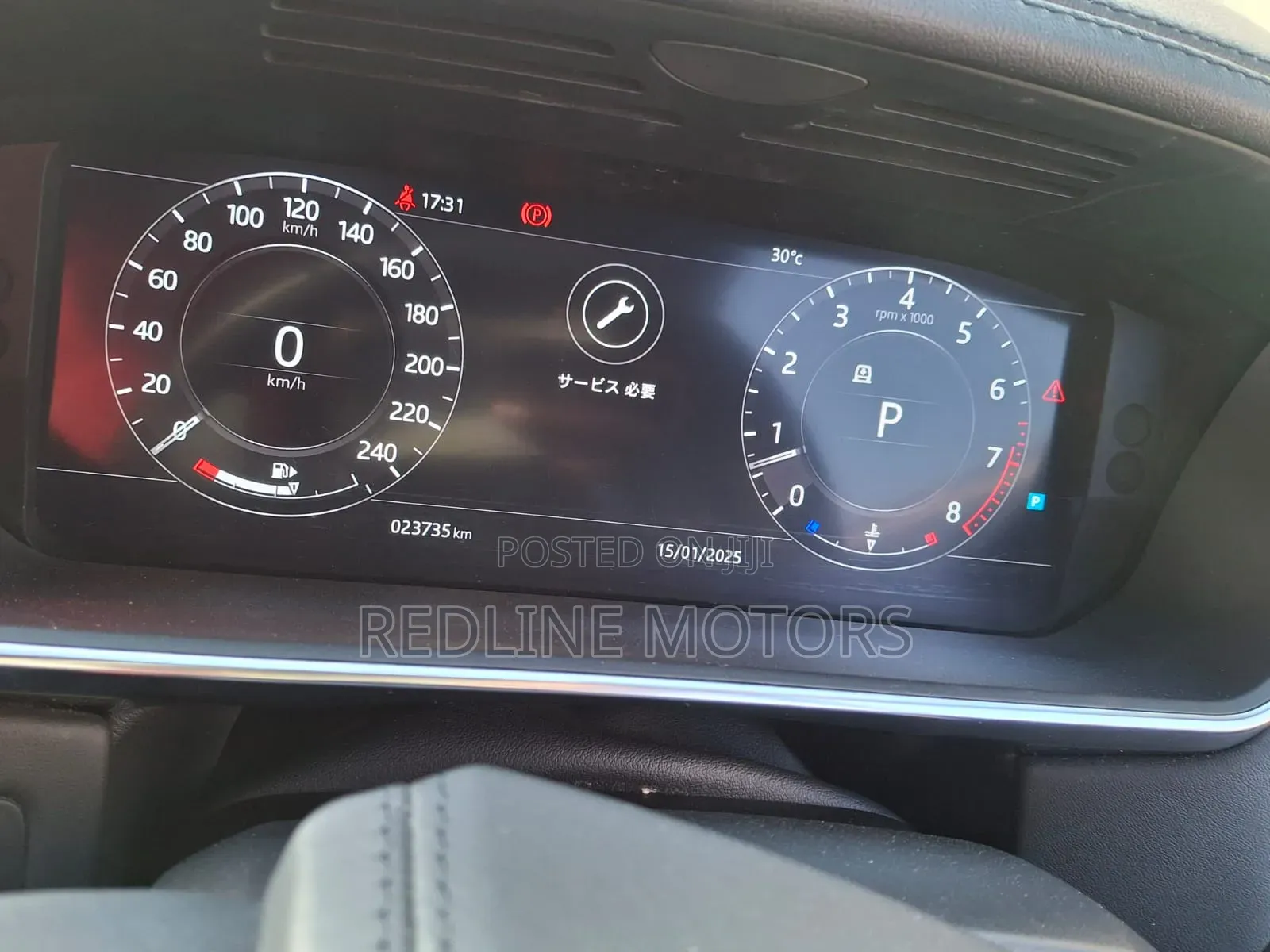 Land Rover Range Rover Vogue 2019 White