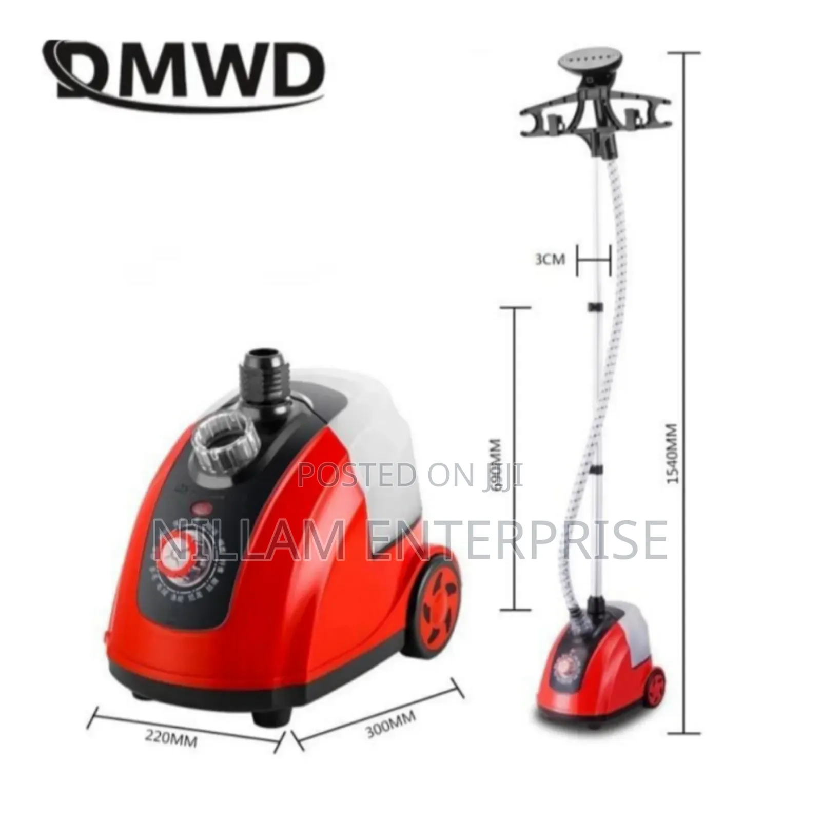 *DMWD 1.6L Household Garment Steamer