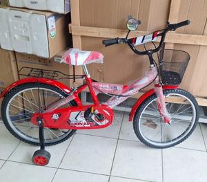 Lion King Red Size 16 Kids Bike Eith Trainer Wheels - main view