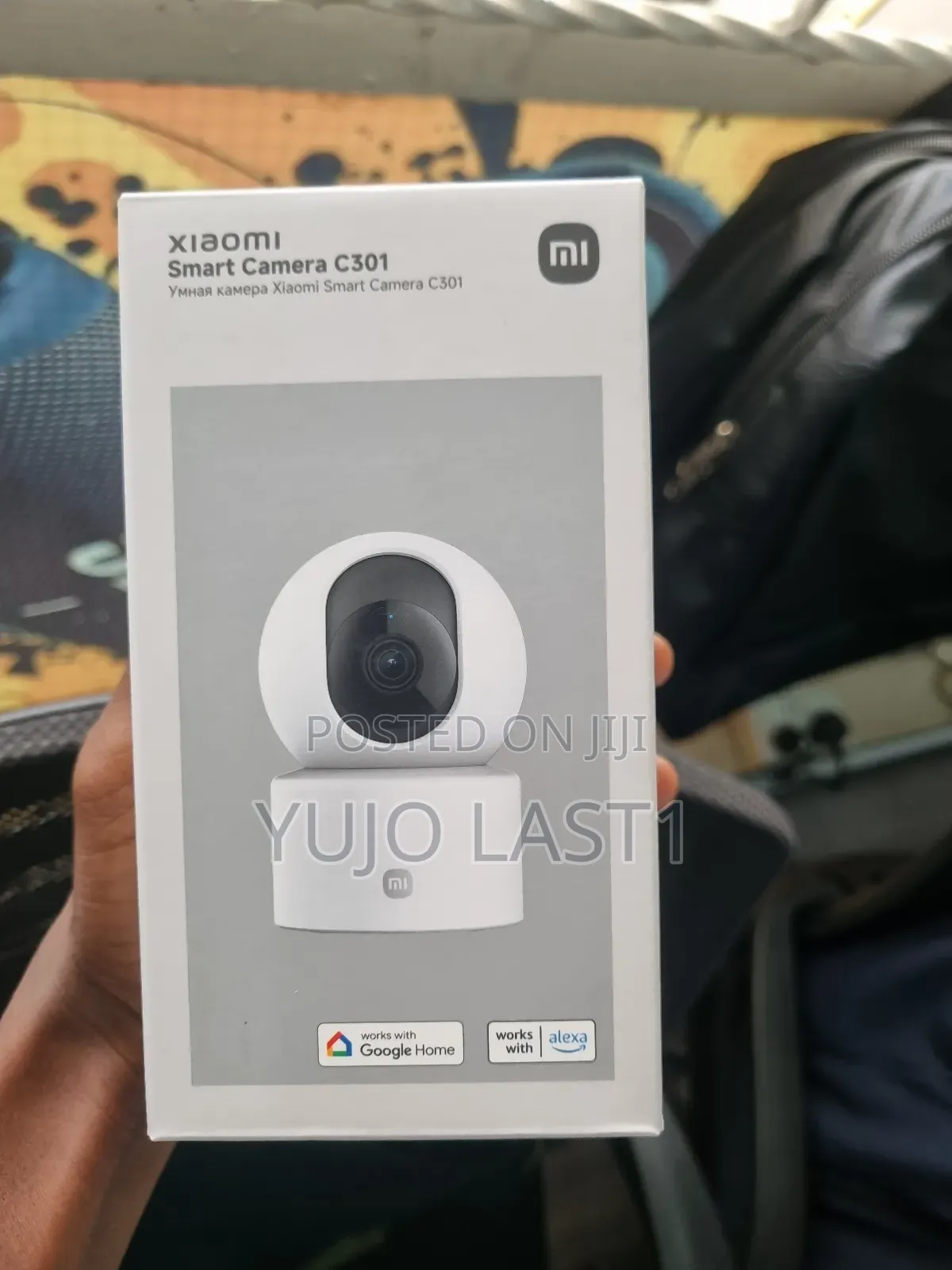 Xiaomi Smart Camera C301