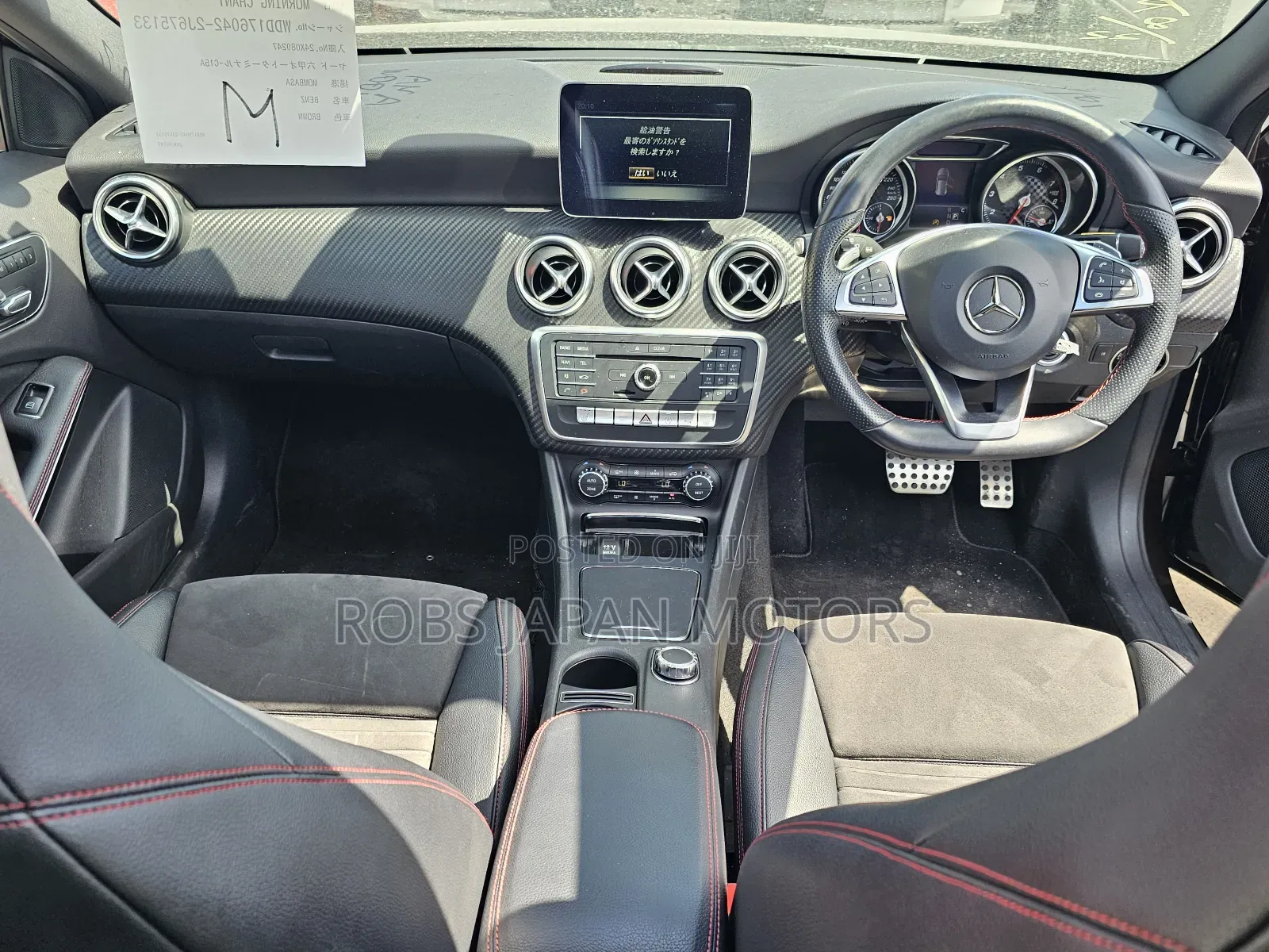 Mercedes-Benz A-Class 2017 Brown