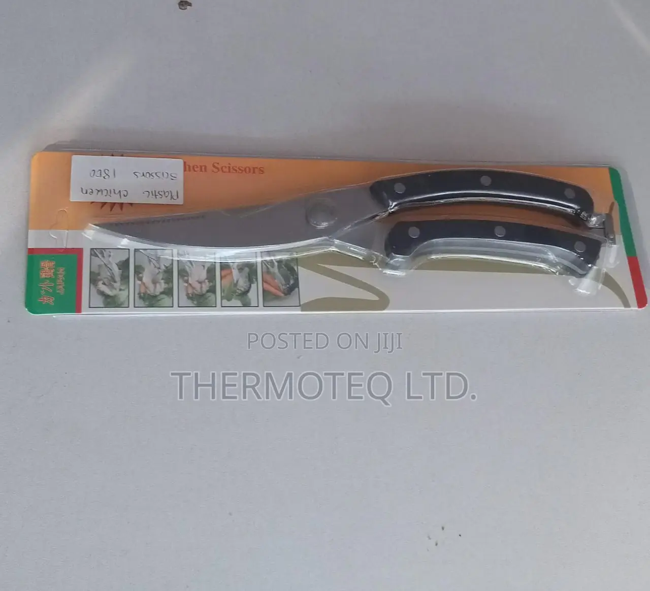 Kitchen Scissors Stainless Steel