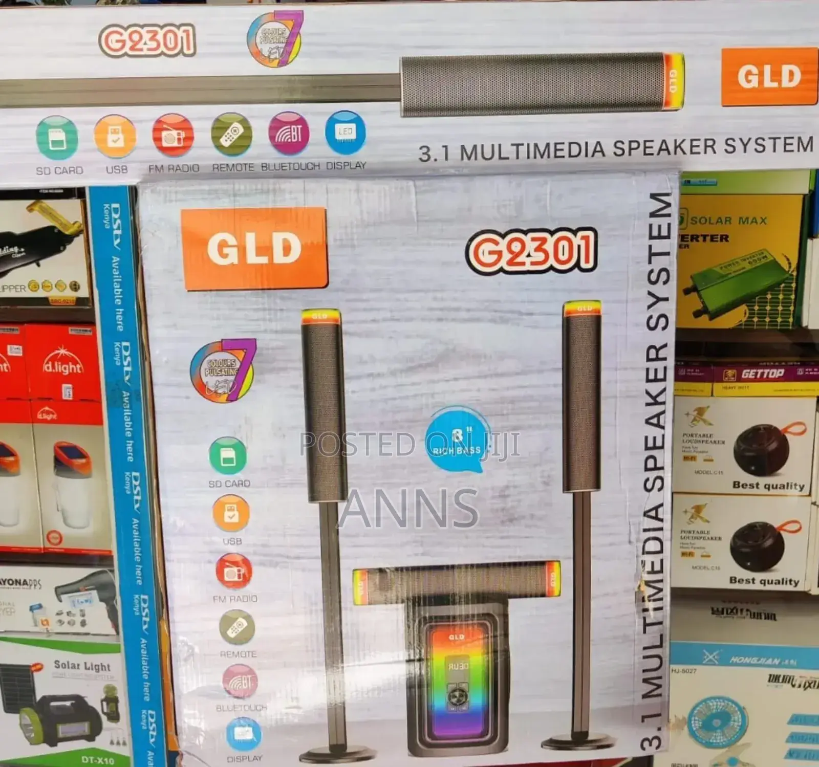 GLD G2301 8" Multimedia 3.1 Speaker