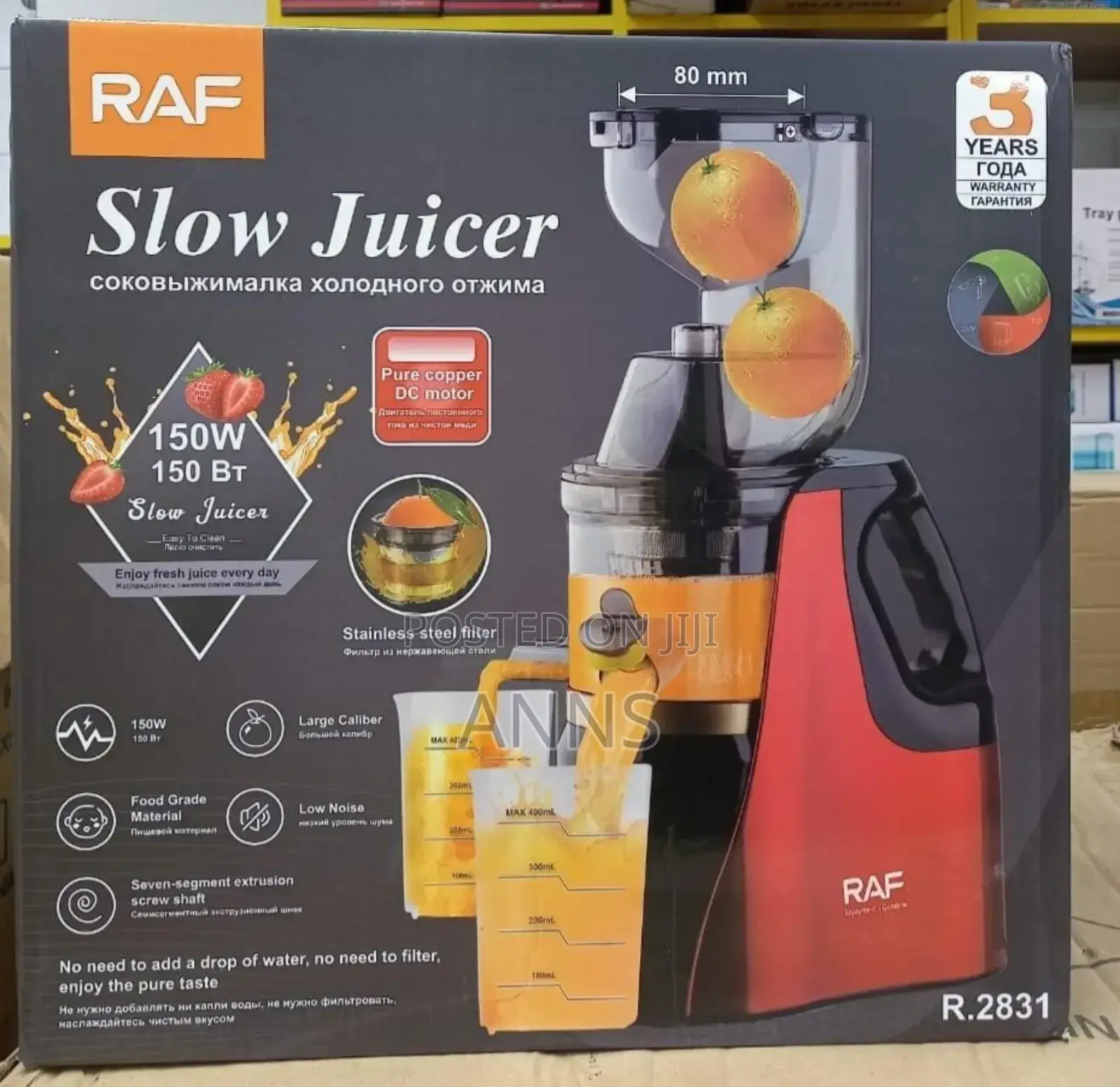 Raf Exceptional Slow Juicer
