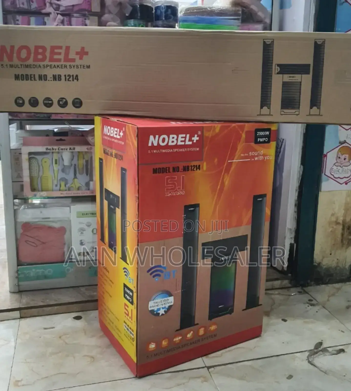 Nobel Nb-1214 5.1ch High Tech Multimedia Sound System /Nb