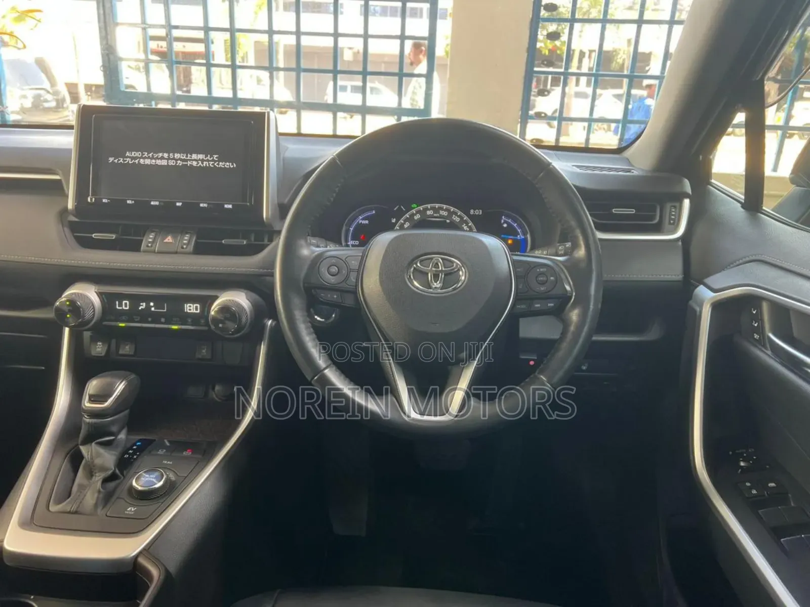 Toyota RAV4 2020 Blue