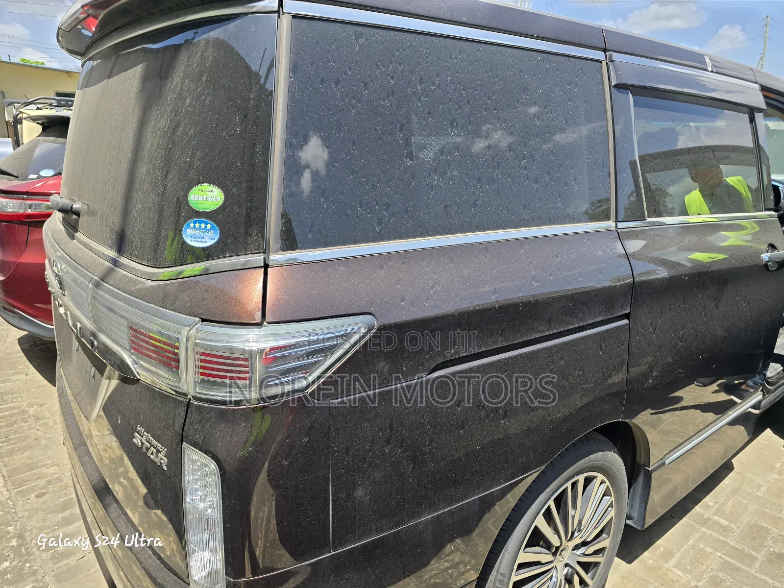 Nissan Elgrand 2017 Brown