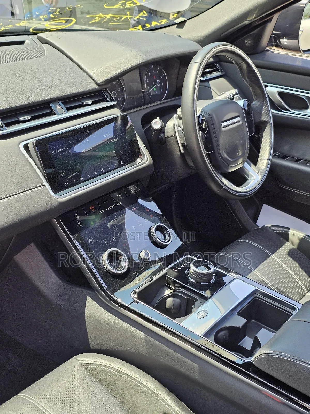Land Rover Range Rover Velar P380 HSE R-Dynamic 4x4 2019