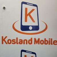 Kosland Mobile - Wholesale logo