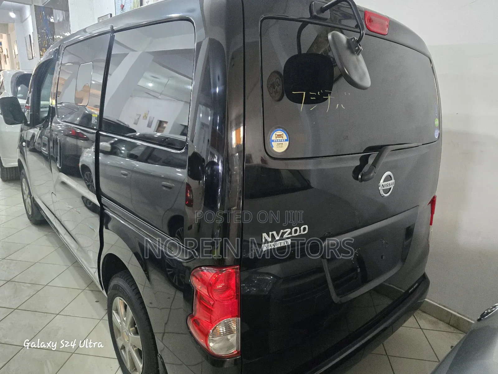 Nissan NV200 2017 Black