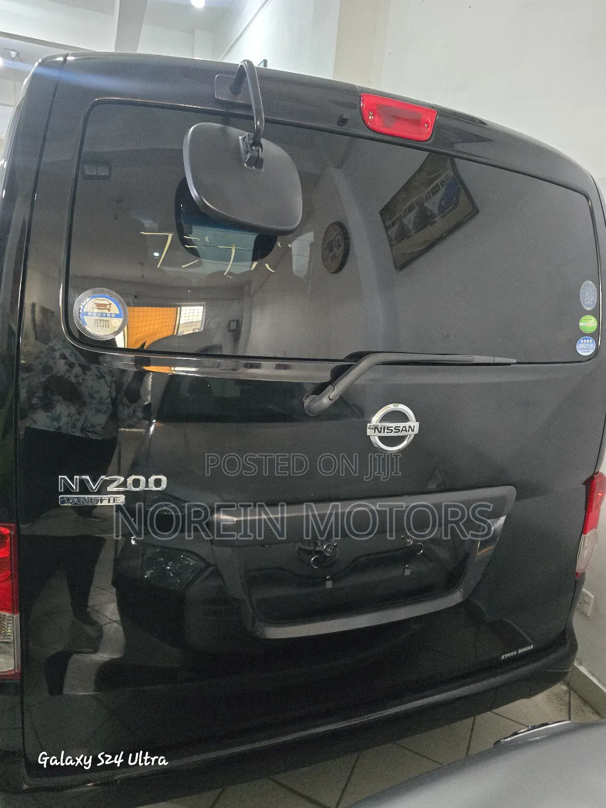 Nissan NV200 2017 Black