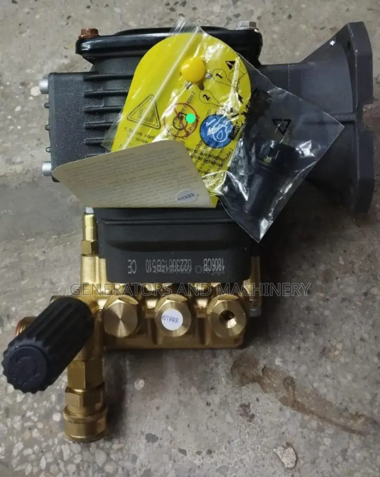 Bounjee Carwash Pump Only