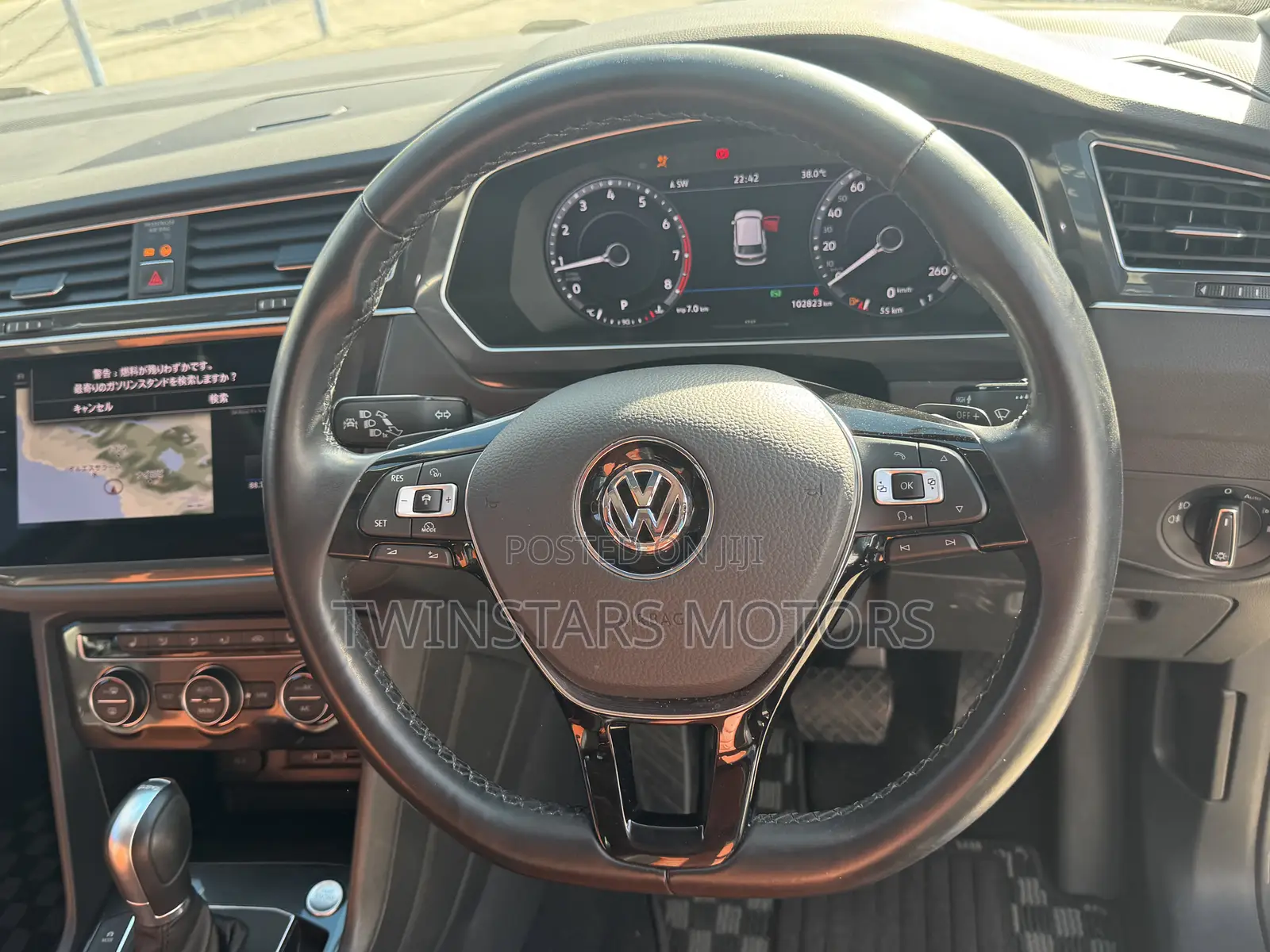 Volkswagen Tiguan 2018 Black