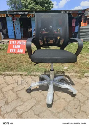 Great Office Chair