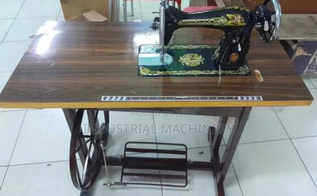 Sewing Machine Singer - Professional - main view