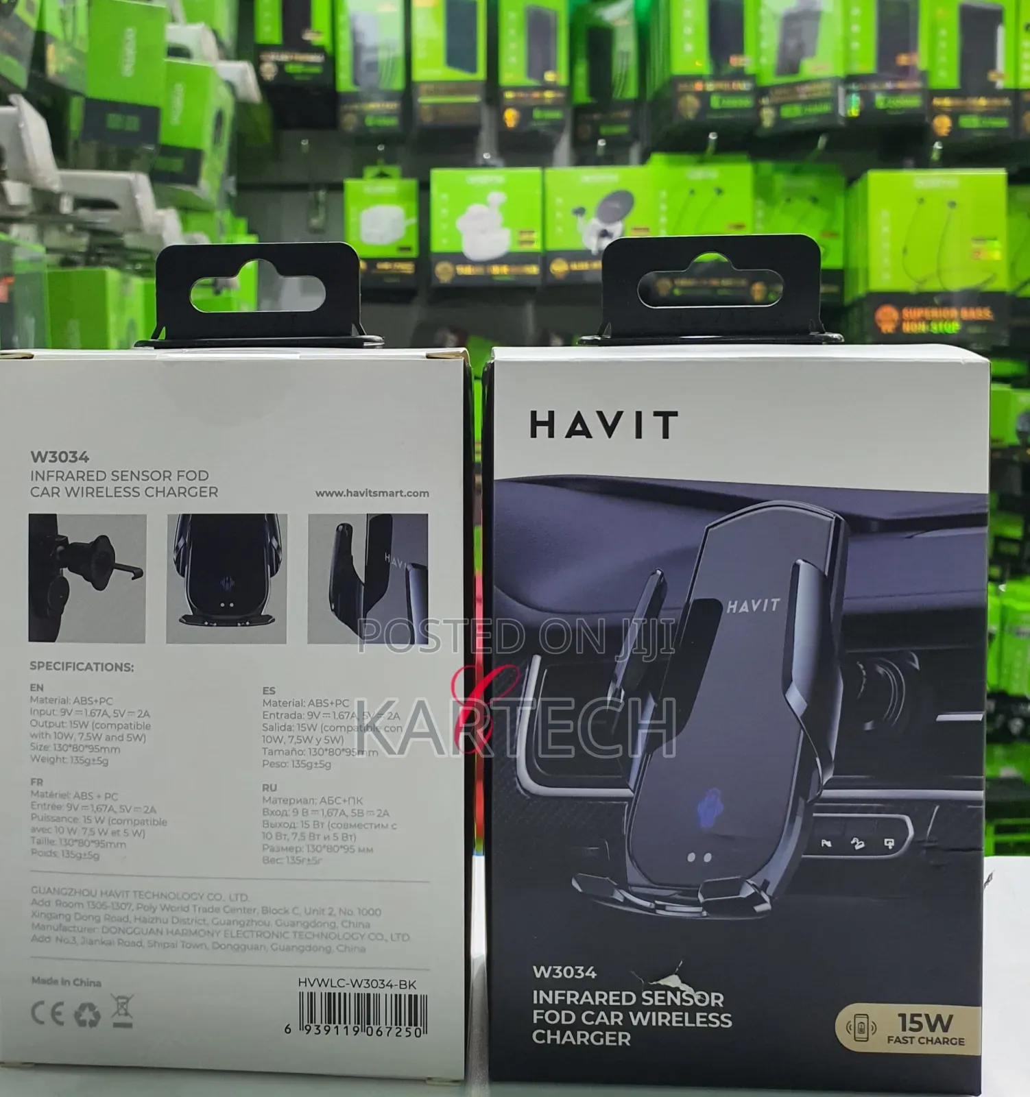 Havit W3034 15W Car Wireless Charger Phone Holder