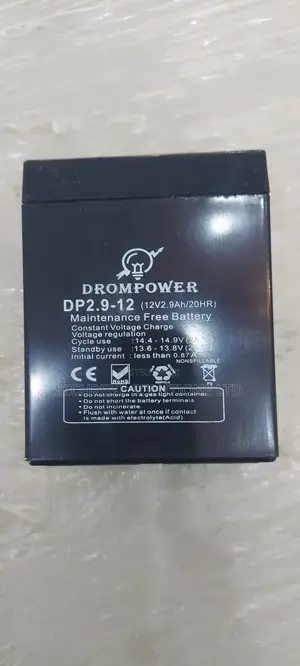 Drom 12v 2.9ah Battery
