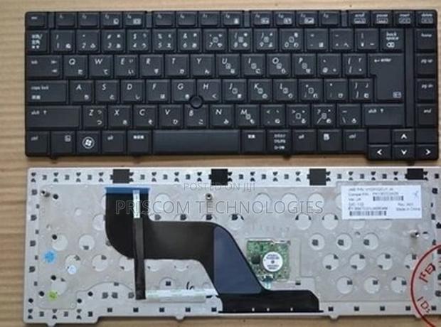 New Keyboard For HP Elitebook 8440P 8440W - main view