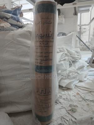 Imported DPC - main view