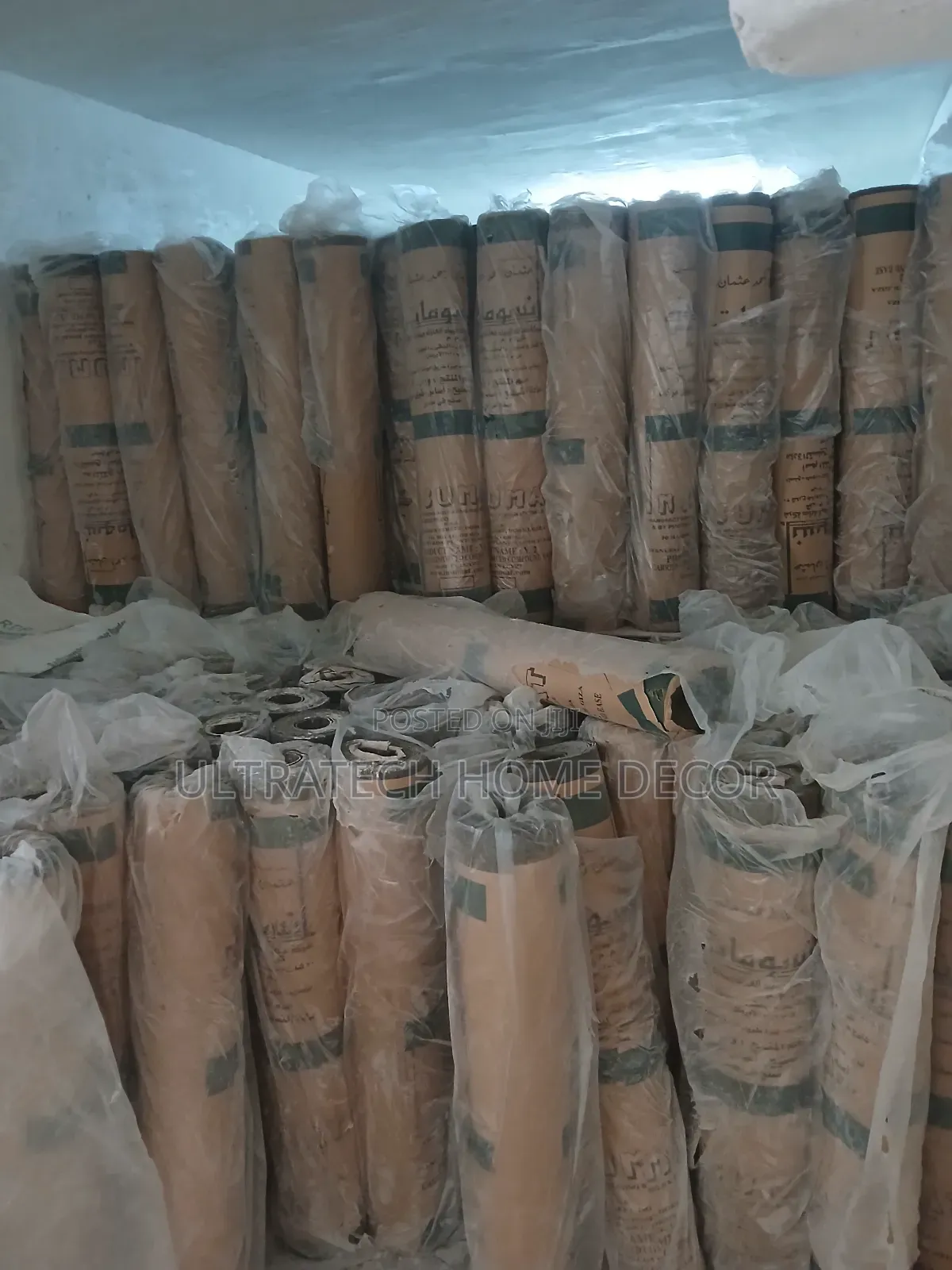 Imported DPC
