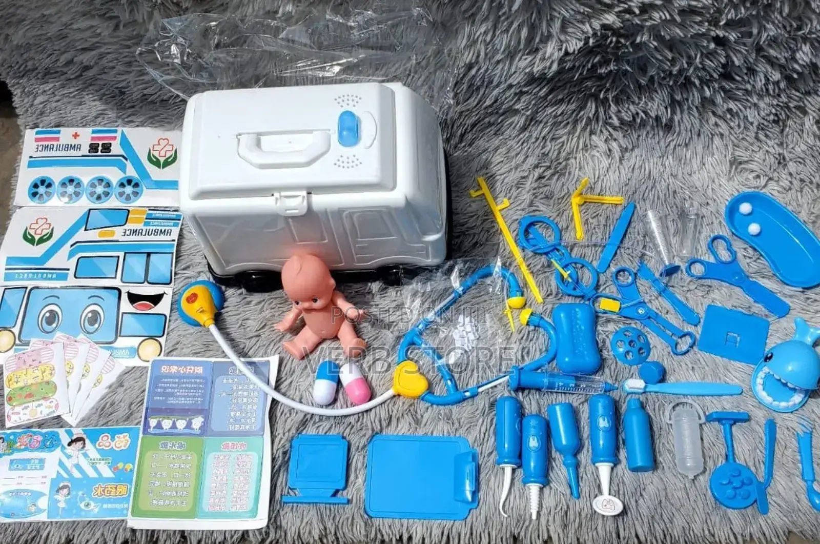 45 Pieces Doctor Toy Set