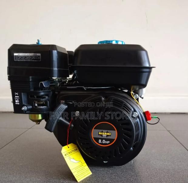 Hissaki Petrol Engine - main view