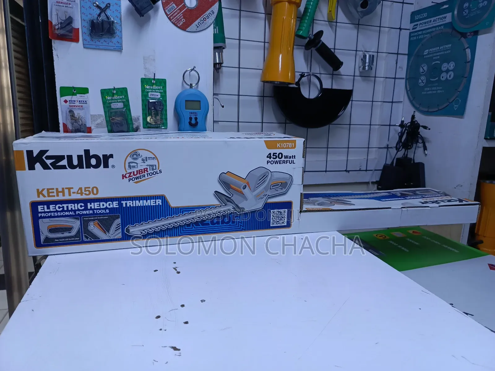 Electric Hedge Trimmer