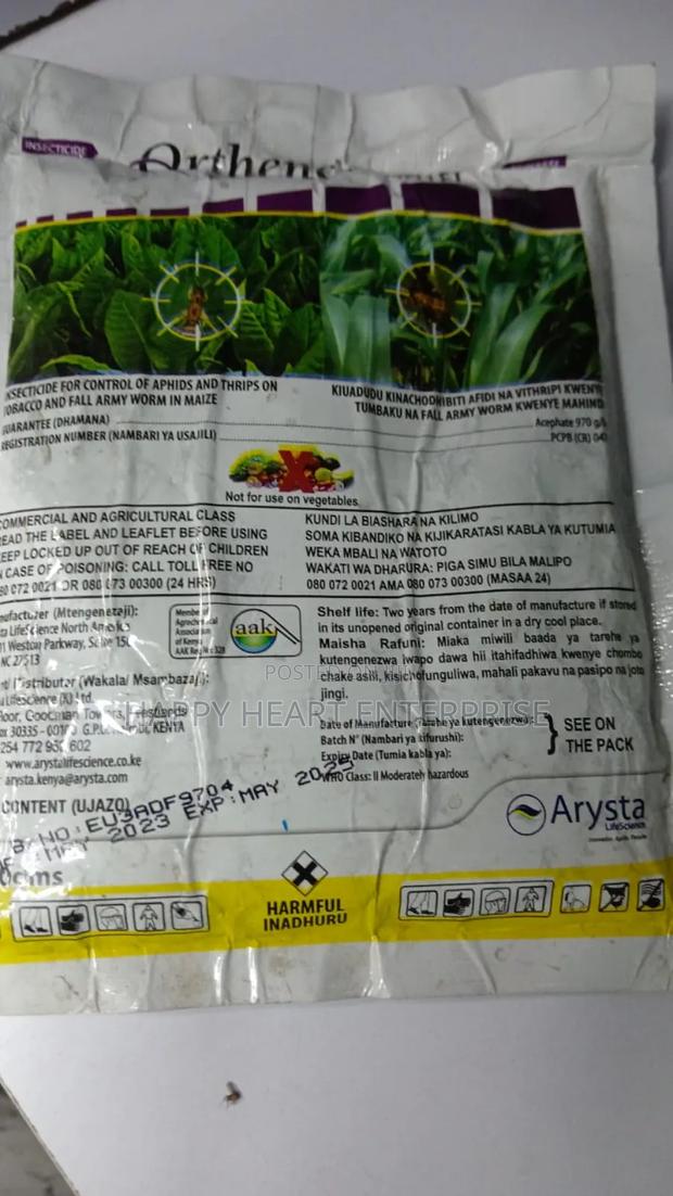Orthene 97% Insecticide 100G - main view