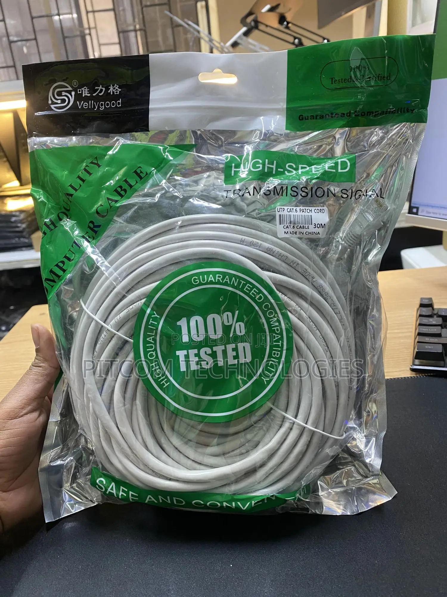 30 Meters Cat 6 Patch Cord Cable