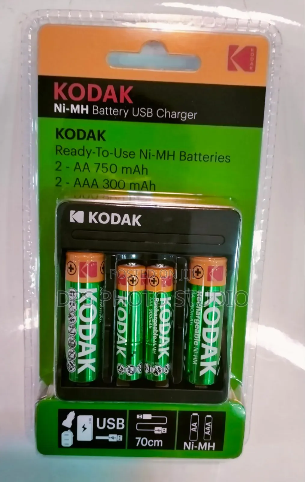 Kodak C4 Rechargeable AA/AAA
