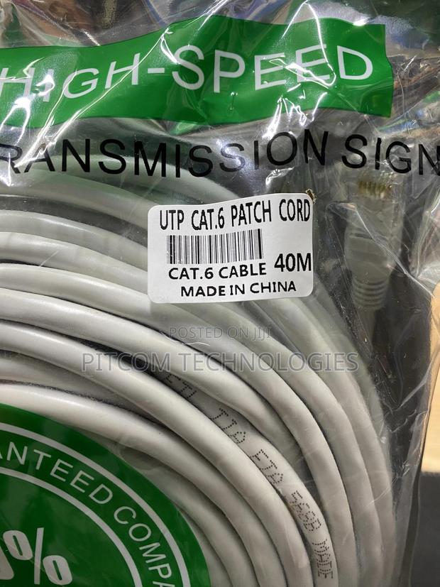 Patch Cord/Cat 6 /Network Ethernet Cable 40 M - thumbnail 5