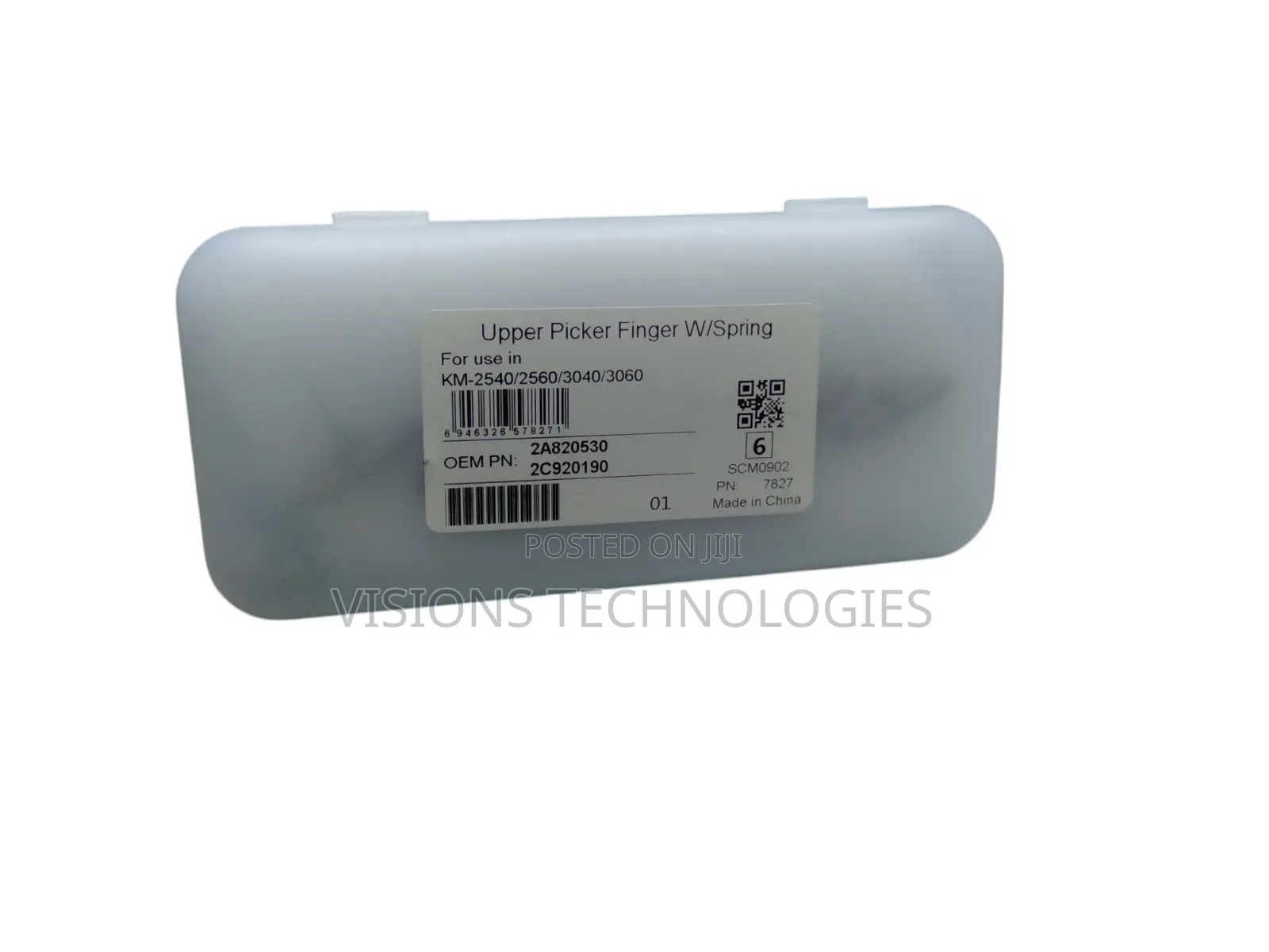 Upper Picker Fingers KM2560