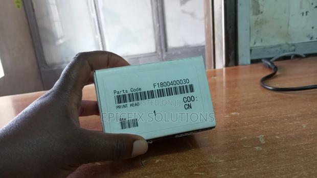 Head Printer - main view