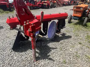 Baldan Plough
