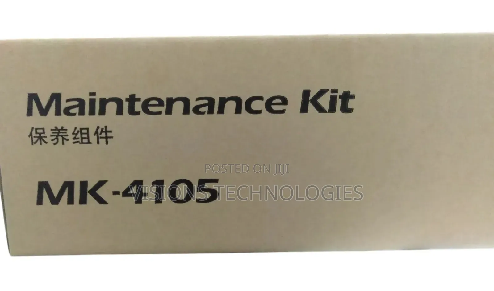 Maintenance Kit MK-4105