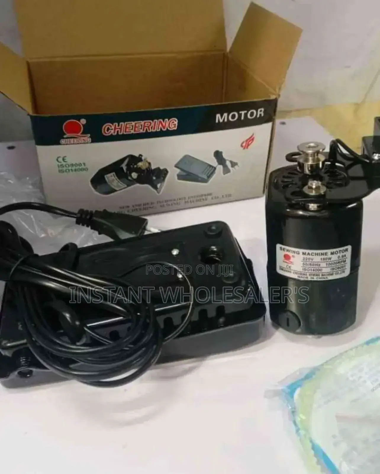 Sewing Machine Motor Quality