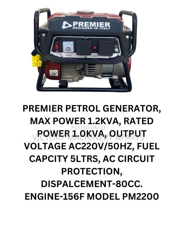 Petrol Generator 1.2kva - main view