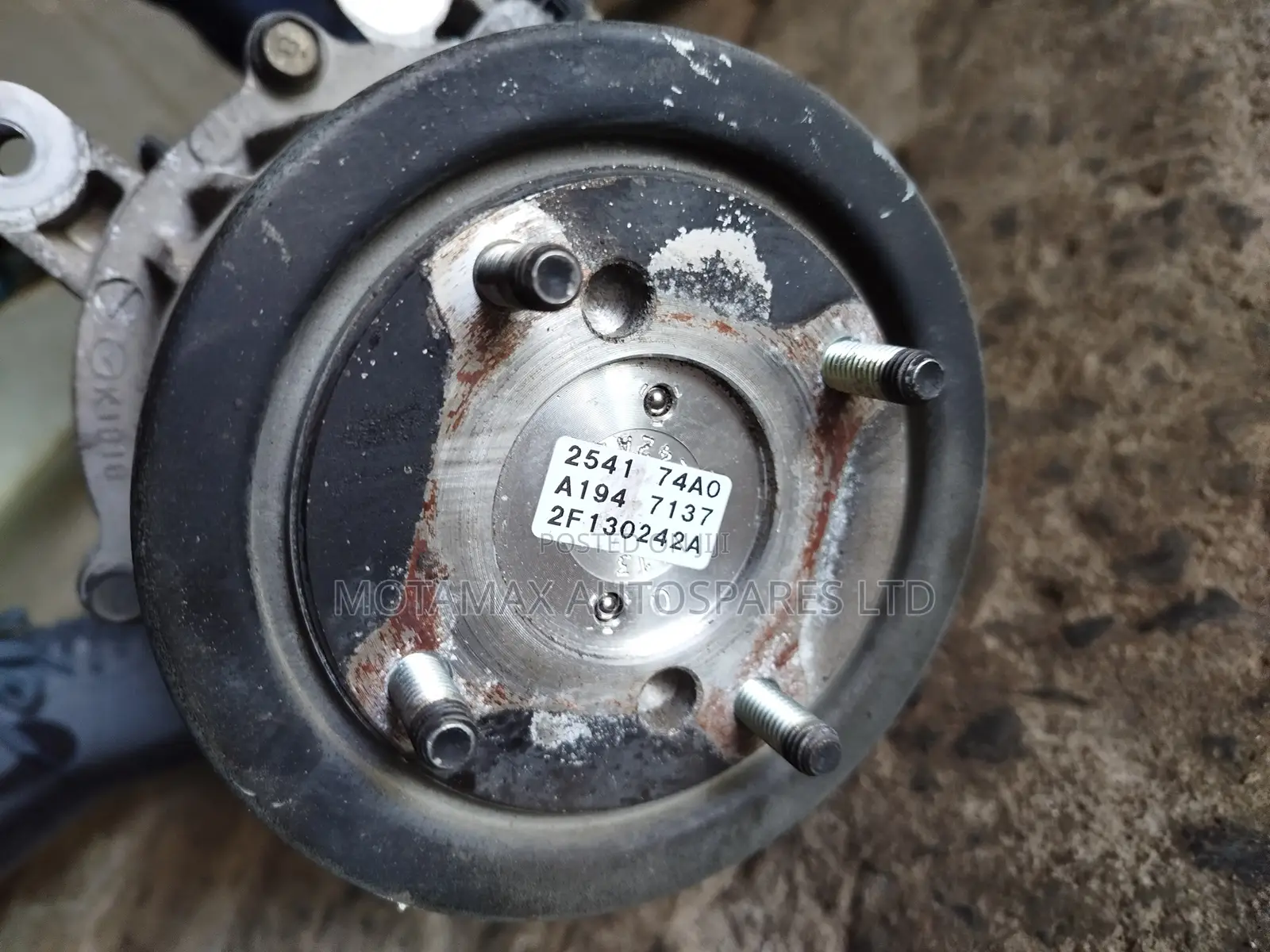 Mazda CX5 Rear Differential