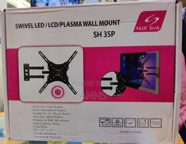 Swivel Wall Mount